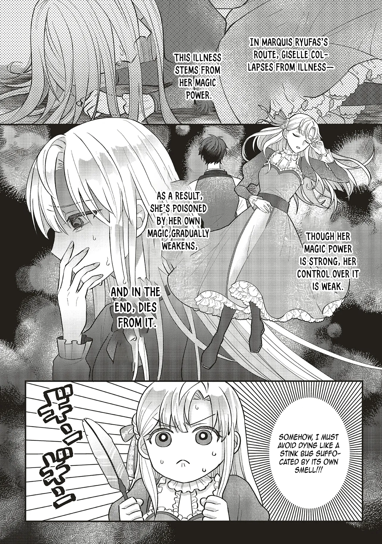 I'm the Older Sister of a Villainess, but I Don't Want to Die, Even If I'm Just a Mob Character Chapter 1 Page 42